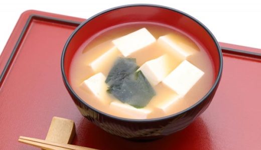 痩せる味噌汁の効果は？味噌汁を使った1週間置き換えダイエットで痩せた人続出